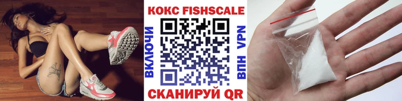 Кокаин 99%  Кунгур 