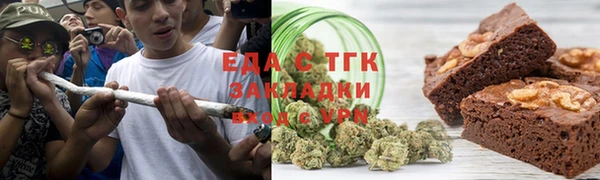 mdpv Домодедово