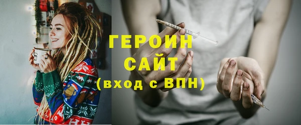метамфетамин Касимов