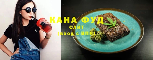 метамфетамин Касимов