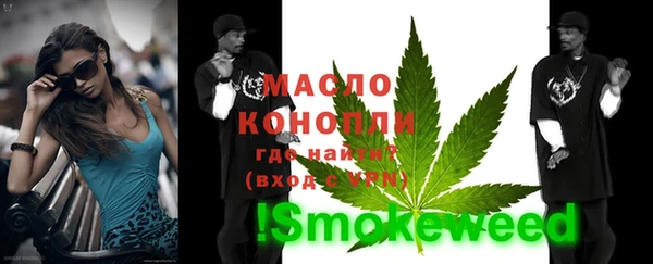 скорость Каменск-Шахтинский