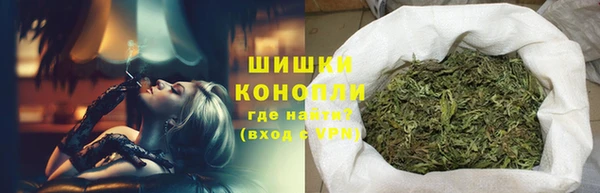кристаллы Березники