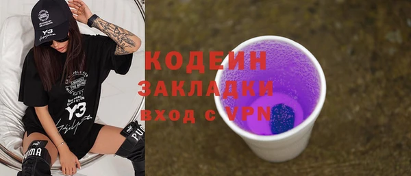 кокаин Карталы
