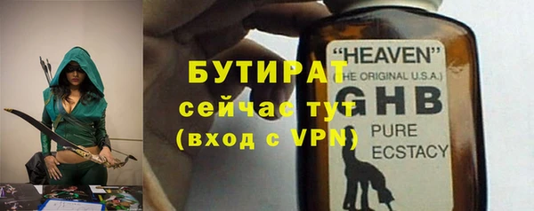 a pvp Козловка