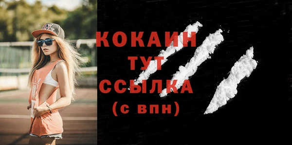 метамфетамин Касимов