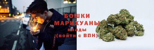кокаин Карталы