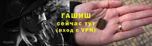 кокаин Карталы