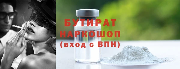 кокаин Карталы