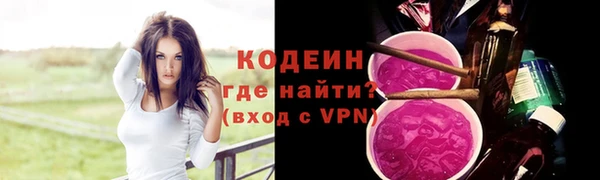 метамфетамин Касимов