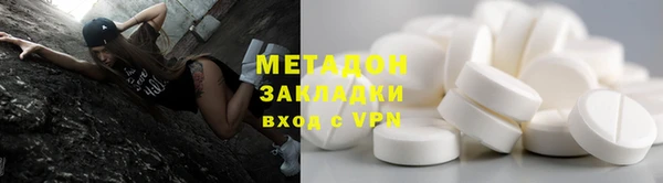 винт Новокубанск