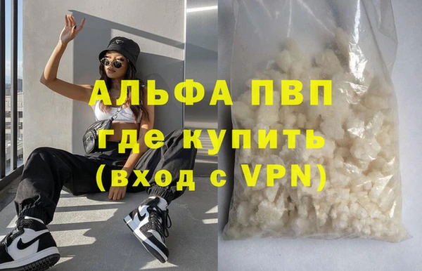 кокаин Карталы