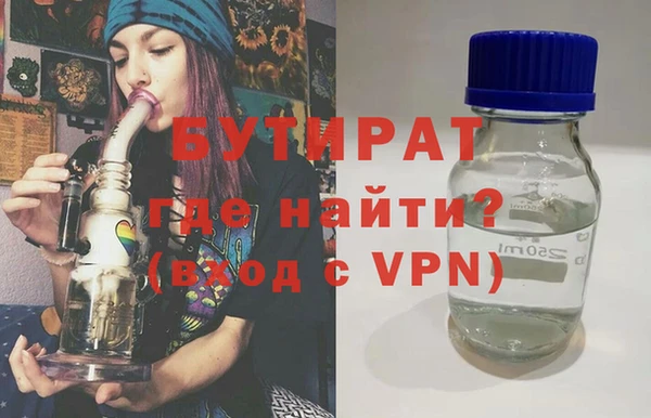 метамфетамин Касимов