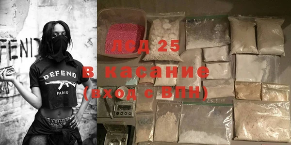 кокаин Карталы