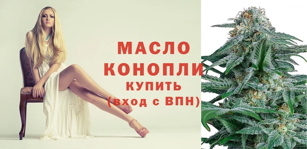 метамфетамин Касимов