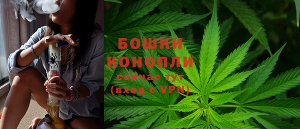 метамфетамин Касимов
