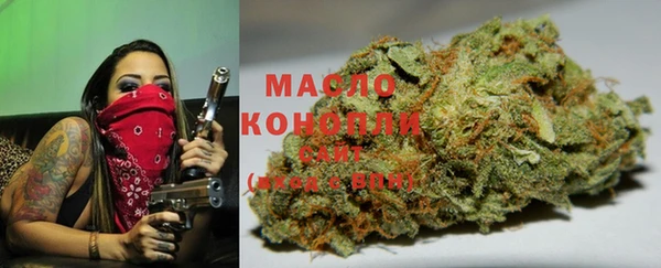 прущий лед Одинцово