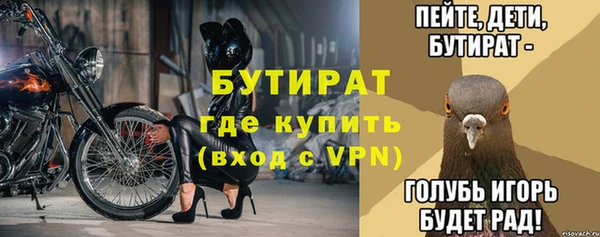 кокаин перу Козельск