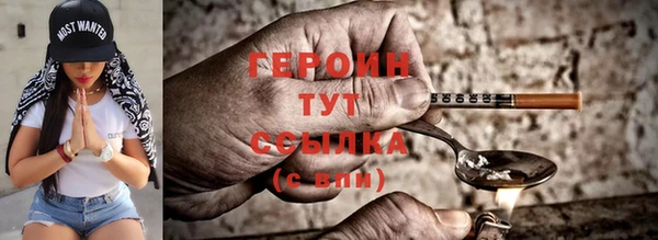 кокаин перу Козельск