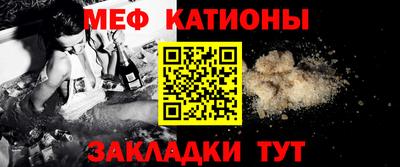 каннабис Гусь-Хрустальный