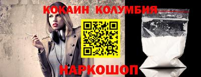 индика Гусев