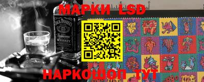 каннабис Гусь-Хрустальный