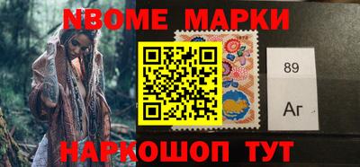 индика Гусев