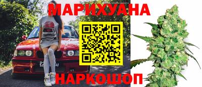 каннабис Гусь-Хрустальный