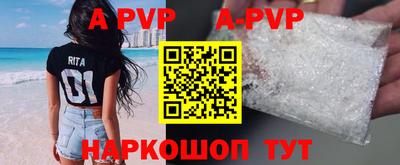 индика Гусев