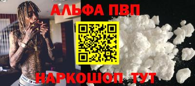 каннабис Гусь-Хрустальный