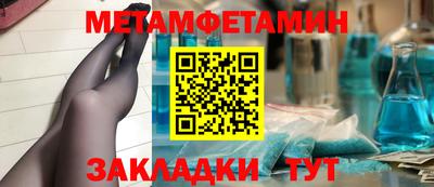 каннабис Гусь-Хрустальный