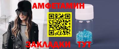 индика Гусев