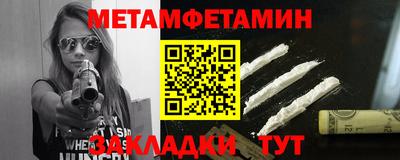 индика Гусев