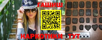 каннабис Гусь-Хрустальный