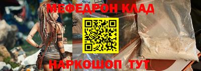 индика Гусев