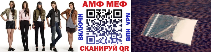 Первитин мет  Кунгур 